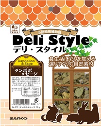 デリスタイル　タンポポ&セージ　30g　F72　