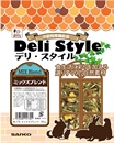 デリスタイル　ミックスブレンド　120g　F73