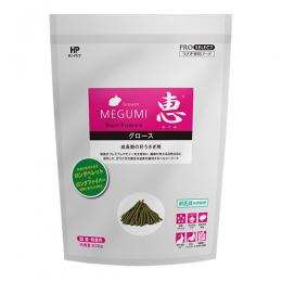 【生体販売店限定】 恵　グロース　830g　旧商品(在庫完売次第、価格等改定)