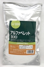 アルファペレット100　400g　【新価格】