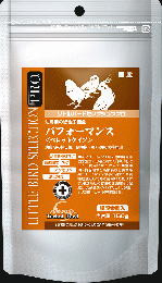 【ネット通販厳禁】【生体取り扱い店限定】LBセレクションプロ　パフォーマンスペレット　150g