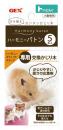 ハビんぐ　ハーモニーバトン　5本入り