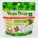 ベジドロップ　ラッキーチャーム　パセリタンポポ　60g　F19