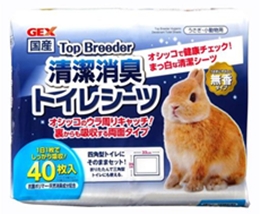 Top Breeder 清潔消臭トイレシーツ 40枚入り