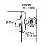 小鳥のミレットクリップ　B68