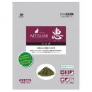 【生体販売店限定】　恵　シニア　750g　※新価格・リニューアル品※