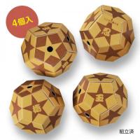 P-2726　ころころ忍術玉