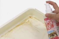 おなやみ解決　尿石除去剤　250ml