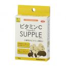 ビタミンCサプリ　20g　428