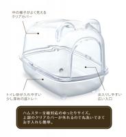 ハビんぐ ハーモニートイレ