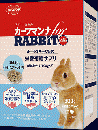 専門店用　カーフマンナ　for RABBIT 300g