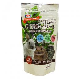 テイストプラス　明日葉のペレット　50g