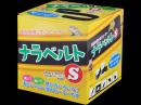 レップジャパン　ナラベルト　S　(7×85㎝)