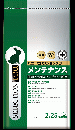 【ネット通販厳禁】【生体取扱店限定】BSプロ　メンテナンス　2.25Kg　(リニューアル品)