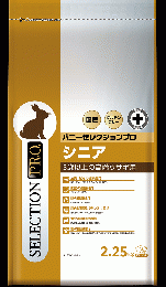 【ネット通販厳禁】【生体取扱店限定】BSプロ　シニア　2.25Kg　(リニューアル品)