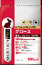 【ネット通販厳禁】【生体取扱店限定】BSプロ　グロース　900g (リニューアル品)　