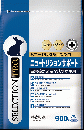 【ネット通販厳禁】【生体取扱店限定】BSプロ　ニュートリションサポート　900g(リニューアル品)　