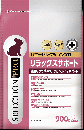 【ネット通販厳禁】【生体取扱店限定】BSプロ　リラックスサポート　900g　(リニューアル品)　