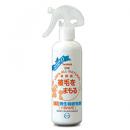 EM微生物被毛剤　小動物用　250ml　【取り扱い終了】　在庫限り