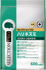 【ネット通販厳禁】【生体取扱店限定】　ハリネズミセレクション プロ　600g　