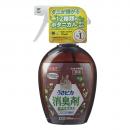 GEX  うさピカ消臭剤　虫よけプラス　380ml