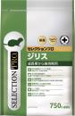 【ネット通販厳禁】【生体取扱店限定】ジリスセレクション プロ　750g