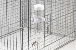 マルチボトル260　　B13　(リニューアル品)