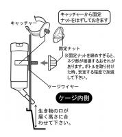 マルチボトル260　　B13　(リニューアル品)
