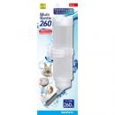 マルチボトル260　　B13　(リニューアル品)
