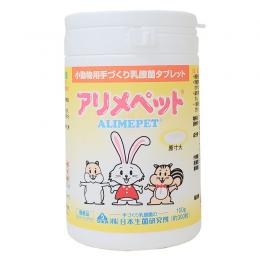 アリメペット　小動物用　150g