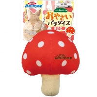 ★ウサギのおもちゃ　おやさいパラダイス　きのこ【取り扱い終了】在庫限り