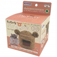 ★取り扱い終了処分特価★　ちっちゃなハムちゅぐら