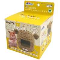 ★取り扱い終了処分特価★　おっきなハムちゅぐら