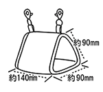 小鳥の三角ベッド　S　B82