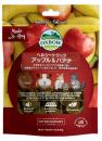 OXBOW　S・Rヘルシートリーツ　アップル&バナナ