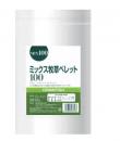ミックス牧草ペレット　100　400g　【新価格】　