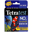 テトラ　テトラテスト亜硝酸試薬　NO2