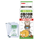小動物の知恵　糞の具合が気になる時　快調食【取り扱い終了】　在庫限り