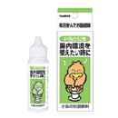 小鳥の知恵　糞が悪い時に　小鳥の快調飲料【取り扱い終了】　在庫限り