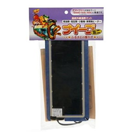 遠赤外線温熱マット　ナイーブ　ミニ　(メーカー廃番)
