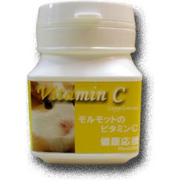 medimal　モルモットC　(ビタミンC)　40g