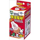 HD-40　保温電球40W