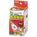 HD-20　保温電球20W
