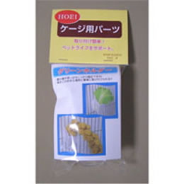 ヘッダー付　グリーンホルダー　新価格