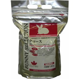 バニーセレクション　グロース　1.5kg　新価格
