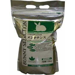 バニーセレクション　メンテナンス　1.5kg　新価格