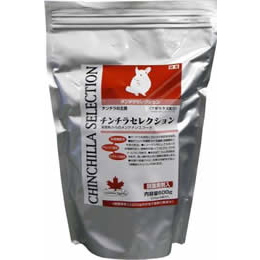 チンチラセレクション　600g　新価格
