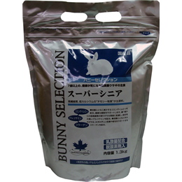 バニーセレクション　スーパーシニア1.3kg　新価格