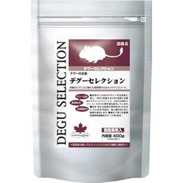 デグーセレクション　400g　新価格