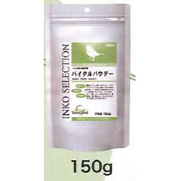 インコセレクション　バイタルパウダー　150g　新価格